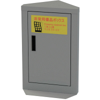 ナカバヤシ エレベーター用防災キャビネット 引手/コンパクトタイプ