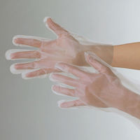 アイトス エンボスクリアー手袋 001 ホワイト M HH6169-001 1箱（直送品）