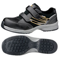 ミドリ安全 JSAA認定 耐滑 作業靴 プロスニーカー SLS705 静電 25.5cm ブラック 1足 2125044710（直送品）