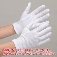 ウインセス スムス手袋 品質管理用手袋 綿スムス マチなし