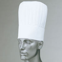 アイトス コック帽 ホワイト M HH4326-001 1個（直送品）