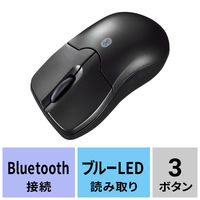 サンワサプライ　Bluetoothマウス　ブラック　Bluetooth3.0/ブルーLED方式/3ボタン　MA-BTBL27BK