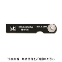 アスクル 新潟精機 SK ボールギャップゲージ ステム径2.3mm 規格φ5.8 BTS-058 1本 114-3668（直送品） 通販 -  ASKUL（公式）