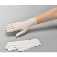 アズワン ナビロール手袋（指先エンボス・エコノミータイプ・パウダー付） 1箱（100枚入） L 8-9970-01（直送品）
