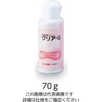 和光化学 皮膚保護クリーム　７０ｇ 0-8238-11 1セット(3個)　　ナビスカタログ　ナビス品番：0-8238-11（直送品）