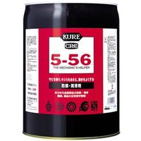 呉工業（KURE） 5-56 5gal 1007 1缶（18925mL）（直送品）
