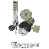 ユタカ 計測機器 MAGガス用流量計付ヒーター内蔵二段式圧力調整器MAG 
