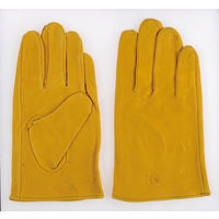 コクゴ ポーキィ手袋 L 黄 104-22104 1セット（3双）（直送品）
