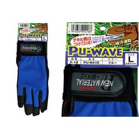 コクゴ ポリウレタン手袋 PU-WAVE L ブルー 104-78504 1セット（10双入）（直送品）