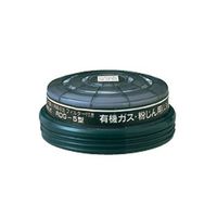 コクゴ 防毒マスク用吸収缶 RDG-5型 有機ガス用 104-4890906 1セット（3個入）（直送品）