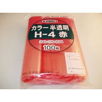 コクゴ チャック付きポリ袋 ユニパックカラー半透明 H-4 赤170×240mm 0.04mm厚 （100枚入） 101-7520801（直送品）