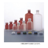 エムアイケミカル 外用瓶ノーマル白（未滅菌） 白（基本色） 3103 1セット（400本:200本入×2梱） 08-2940-05-01（直送品）