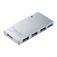 サンワサプライ USBハブ（USB HUB） SDカードリーダー付 シルバー USB3.0 3ポート バスパワー USB-HCS315SV 1個（直送品）