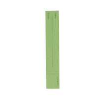 ケルン ネームカード（FHPカルテブック用） 緑 KB-044 1セット（1100枚:100枚入×11束） 01-2766-00-02（直送品）