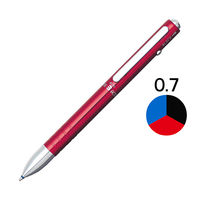 アスクル】ボールペン替芯 0.7mm 青 BSP-100S#3 4423003 プラチナ 