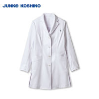 住商モンブラン JUNKO KOSHINO ドクターコート レディス 長袖 ホワイト シングル M JK112（直送品）