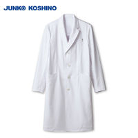 住商モンブラン JUNKO KOSHINO ドクターコート メンズ 長袖 ホワイト シングル LL JK191（直送品）