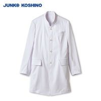 住商モンブラン JUNKO KOSHINO ドクターコート メンズ 長袖 ホワイト シングル L JK193（直送品）