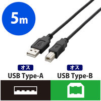 エレコム USB2.0ケーブル ノーマル A-Bタイプ ブラック 5m U2C-BN50BK 1個（直送品）