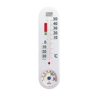 エンペックス気象計 生活管理温湿度計 TG-2451 1箱（5個入） 23-2265-00（直送品）