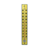 温度計 木製 90cm 72571 1セット（2個） シンワ測定 （直送品）