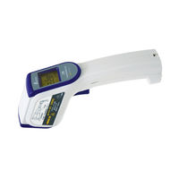 放射温度計　B　レーザーポイント機能付　73010　1セット（2台）　シンワ測定　（直送品）