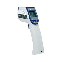 放射温度計 レーザーポイント機能付 シンワ測定