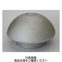 福西鋳物 ベントキャップ 露出用 アルミ製【網ナシ】 SF-VA1-150A 1個