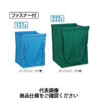 テラモト（TERAMOTO） スタンディングカート（替袋E）緑 ファスナー付