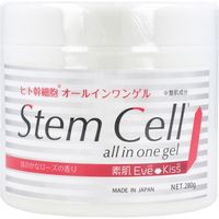 スクイズコーポレーション ヒト肝細胞オールインワンゲル Stem Cell STオールインワンゲル ほのかなローズの香り 280g（直送品）