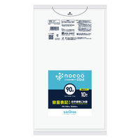 日本サニパック nocoo 容量表記入り白半透明ゴミ袋 0.030mm 45L CHT47