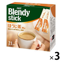 【スティックタイプ】 味の素AGF ブレンディ スティック ほうじ茶オレ 1セット（63本：21本入×3箱）