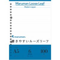マルマン 書きやすいルーズリーフ A5 20穴 6ｍｍ横罫 100枚入 L1301H 1セット（5冊）