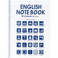 マルマン イングリッシュノートブック B5 英習字罫 15段 ブルー N515A-02 1セット（5冊）（直送品）