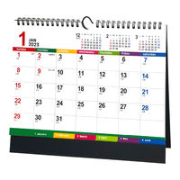 新日本カレンダー 2023年壁掛け・卓上両用カレンダー 2wayカラーインデックス NK-546 1冊
