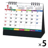 新日本カレンダー 2023年卓上カレンダー カラーインデックス B6 NK516 5冊