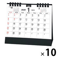 杉本カレンダー 2023年卓上カレンダー デスクスタンド文字 B6 SG951 10冊