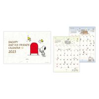 日本ホールマーク 2023年 壁掛け カレンダー 二つ折り 小 ピーナッツ スヌーピー 804701 1冊（直送品）