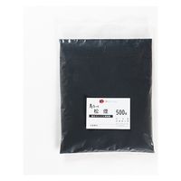 ホームテイスト 黒顔料 松煙顔料 SH-18-100926 1袋（直送品）