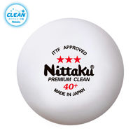 ニッタク(Nittaku) 卓球 ボール 3スタープレミアムクリーン1ダース 3-STAR PREMIUM CLEAN NB-1701（直送品）