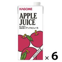 【紙パック】カゴメ ホテルレストラン用 アップルジュース 1L 1箱（6本入）