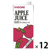 【紙パック】カゴメ ホテルレストラン用 アップルジュース 1L 1セット（12本）