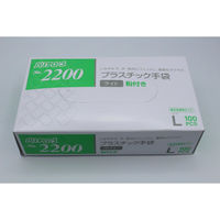 リーブル 2200 プラスチック手袋ライト 粉付きL #2200 1箱(100枚)（直送品）