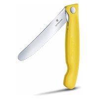 ナイフ 折り畳み - 包丁の人気商品・通販・価格比較 - 価格.com