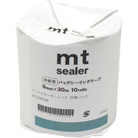mt Sealer 幅9mm×長さ30ｍ マットスモーキーミント 10巻パック バックシーラーテープ MT10SE046 1個 カモ井加工紙（直送品）