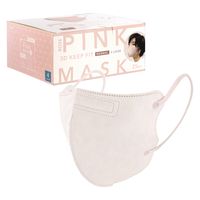 不織布マスク 3D キープフィット ローズピンク ふつうサイズ(個包装) 25枚入り（直送品）