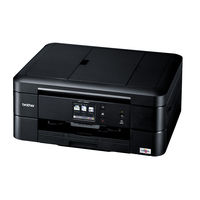 ブラザー プリンター MFC-J898N A4 カラーインクジェット Fax複合機