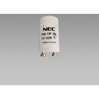 NEC グロースタータ （グロー球点灯管） 10W～30W用 P21口金 FG-1PC（直送品）