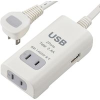 オーム電機 USB充電ポート付き電源タップ 2個口 HS-T2