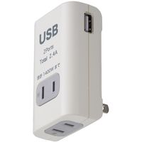 オーム電機 USB充電ポート付き電源タップ 2個口 壁挿しタイプ 2.4A HS-TA2U2-W（直送品）